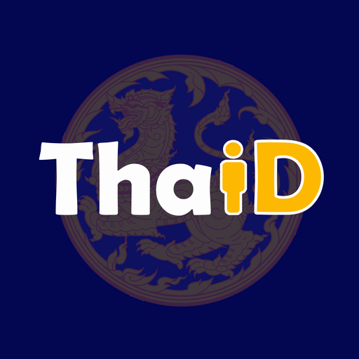 thai d app logo; บัตรประชาชนออนไลน์